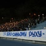 Динамо Київ - Зоря Луганськ [29/10/2008] 1/8 фіналу Кубку України 