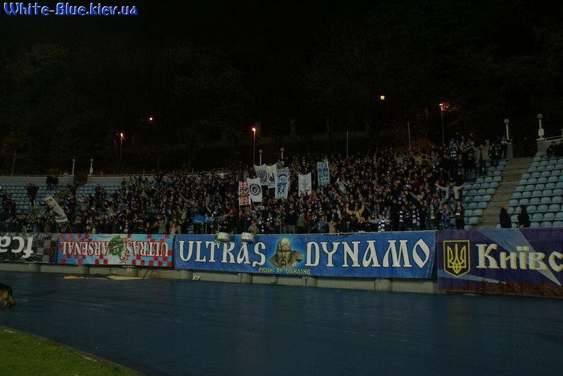 Динамо Київ - Карпати Львів [01/11/2008] 13 тур Прем'єр Ліги