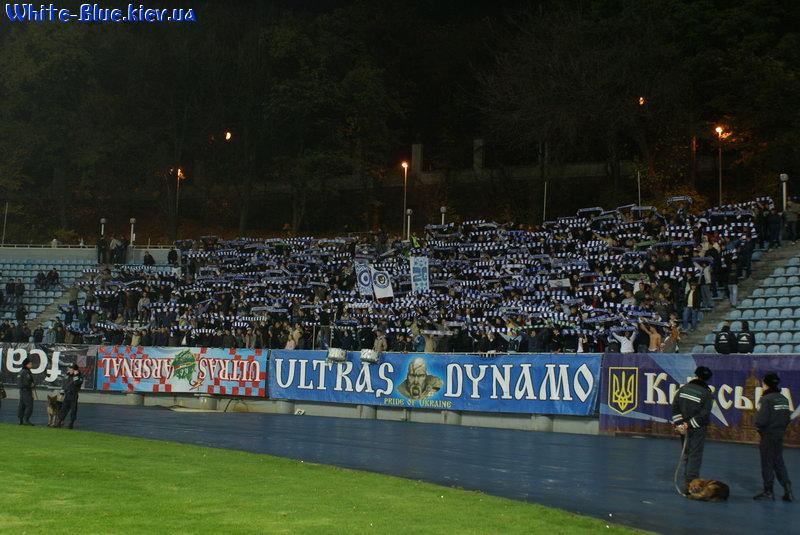 Динамо Київ - Карпати Львів [01/11/2008] 13 тур Прем'єр Ліги