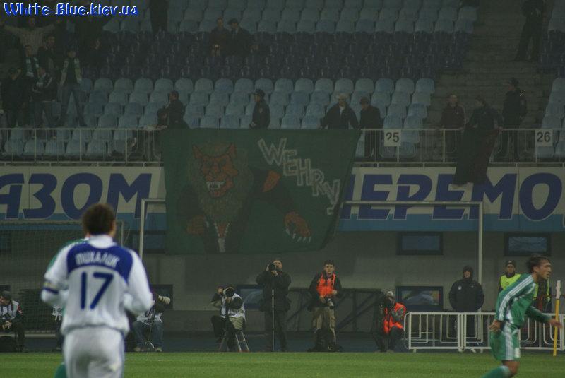 Динамо Київ - Карпати Львів [01/11/2008] 13 тур Прем'єр Ліги