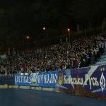 Динамо Київ - Карпати Львів [01/11/2008] 13 тур Прем'єр Ліги