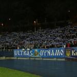 Динамо Київ - Карпати Львів [01/11/2008] 13 тур Прем'єр Ліги