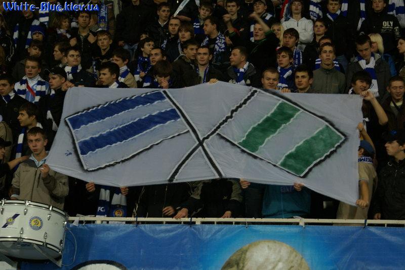 Динамо Київ - Карпати Львів [01/11/2008] 13 тур Прем'єр Ліги