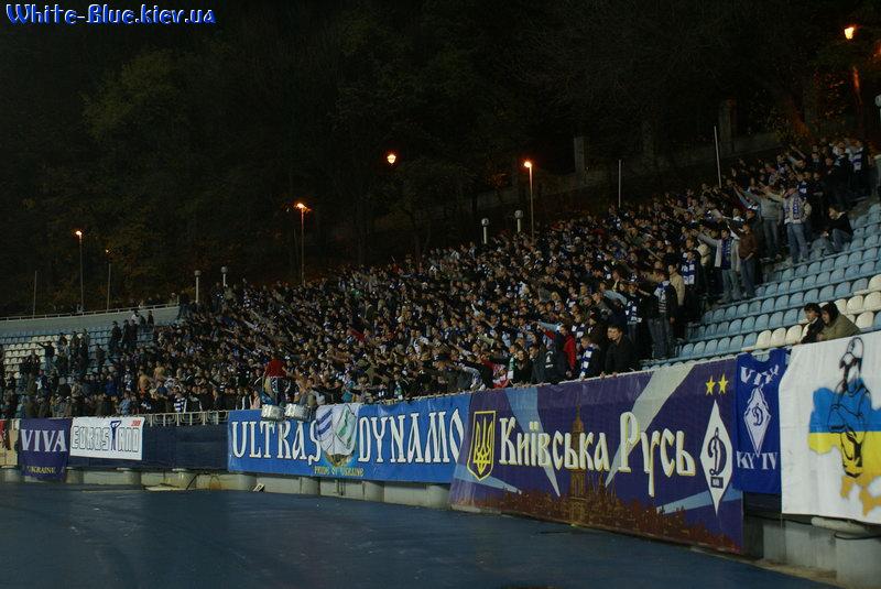 Динамо Київ - Карпати Львів [01/11/2008] 13 тур Прем'єр Ліги