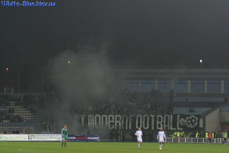 Динамо Київ - Карпати Львів [01/11/2008] 13 тур Прем'єр Ліги