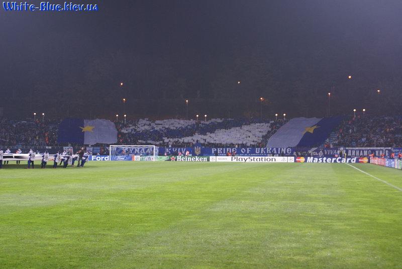 Динамо Київ - Порту Португалія [05/11/2008] 4-й тур Ліги Чемпіонів