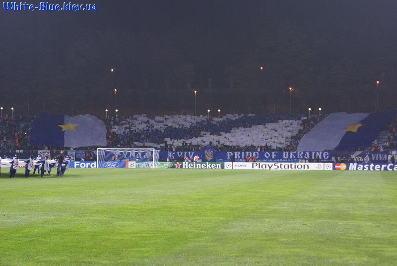 Динамо Київ - Порту Португалія [05/11/2008] 4-й тур Ліги Чемпіонів