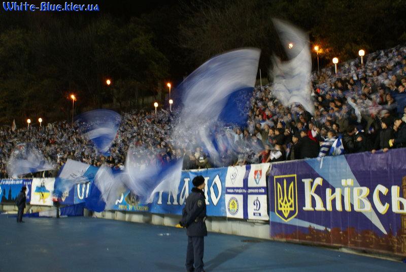 Динамо Київ - Порту Португалія [05/11/2008] 4-й тур Ліги Чемпіонів