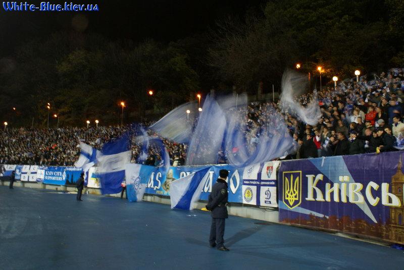 Динамо Київ - Порту Португалія [05/11/2008] 4-й тур Ліги Чемпіонів