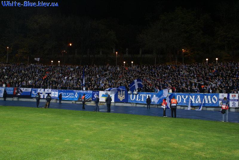Динамо Київ - Порту Португалія [05/11/2008] 4-й тур Ліги Чемпіонів