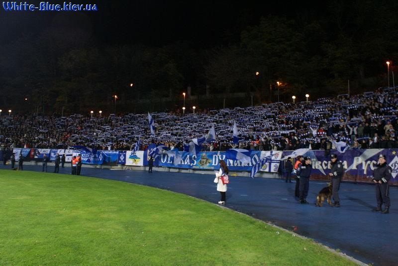 Динамо Київ - Порту Португалія [05/11/2008] 4-й тур Ліги Чемпіонів