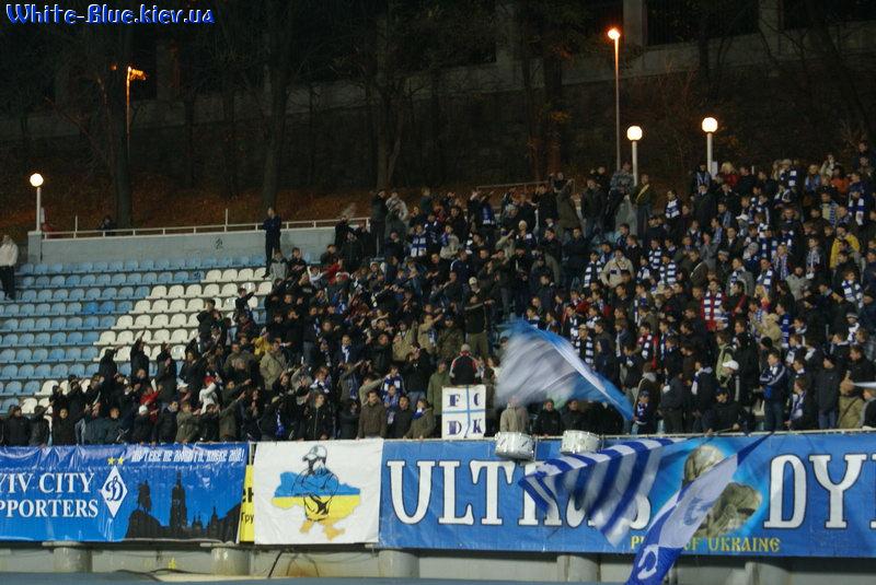 Динамо Київ - ФК Львів [09/11/2008] 14 тур Прем'єр Ліги