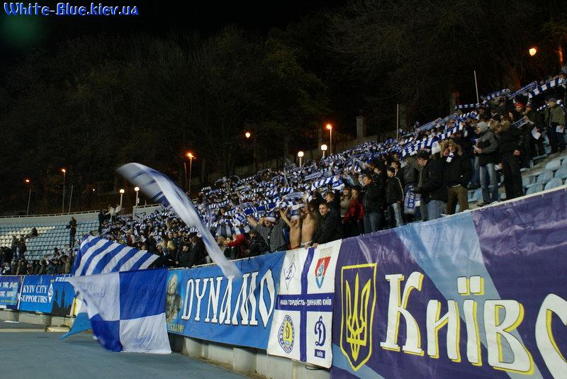 Динамо Київ - ФК Львів [09/11/2008] 14 тур Прем'єр Ліги