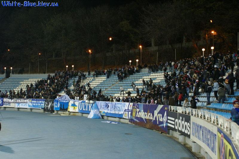 Динамо Київ - ФК Львів [09/11/2008] 14 тур Прем'єр Ліги