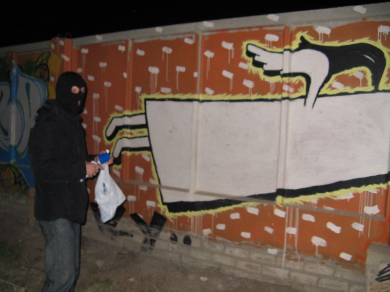 Графіті кротіков [15/11/2008]