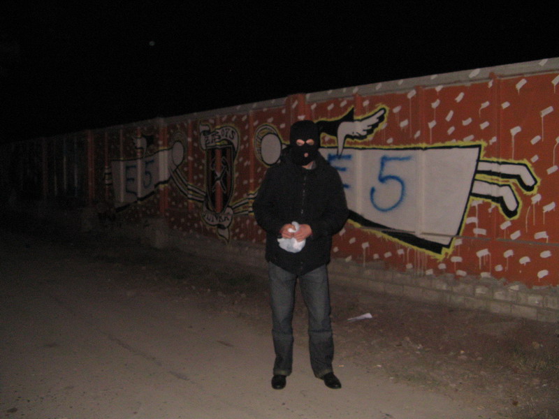 Графіті кротіков [15/11/2008]