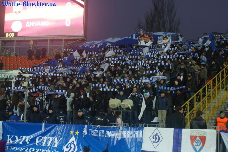 Шахтар Донецьк - Динамо Київ [16/11/2008] 15 тур Прем'єр Ліги