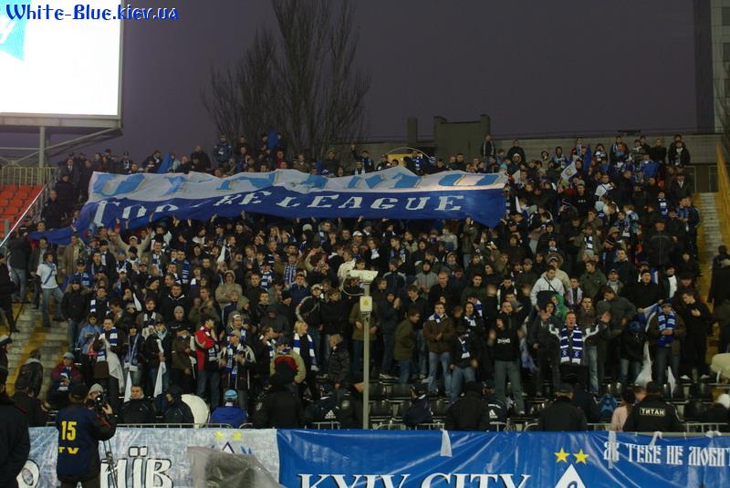 Шахтар Донецьк - Динамо Київ [16/11/2008] 15 тур Прем'єр Ліги