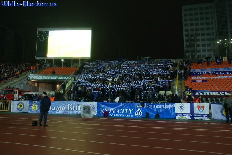 Шахтар Донецьк - Динамо Київ [16/11/2008] 15 тур Прем'єр Ліги