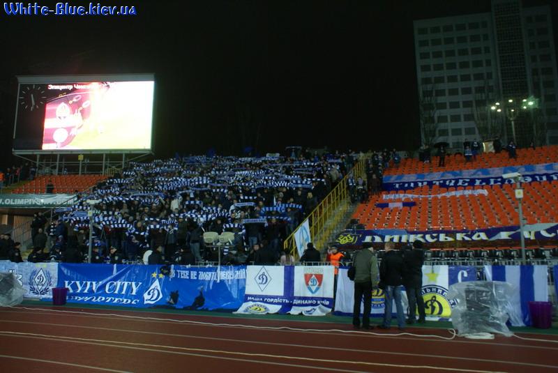 Шахтар Донецьк - Динамо Київ [16/11/2008] 15 тур Прем'єр Ліги