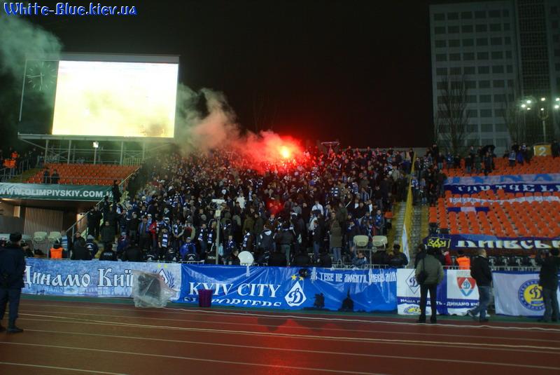 Шахтар Донецьк - Динамо Київ [16/11/2008] 15 тур Прем'єр Ліги