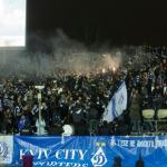 Шахтар Донецьк - Динамо Київ [16/11/2008] 15 тур Прем'єр Ліги