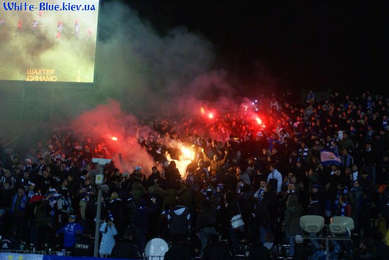 Шахтар Донецьк - Динамо Київ [16/11/2008] 15 тур Прем'єр Ліги