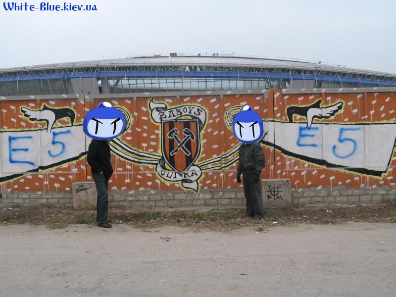 Графіті кротіков [15/11/2008]