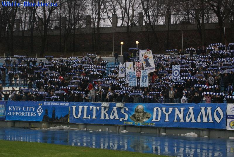 Динамо Київ - Дніпро Дніпропетровськ [30/11/2008] 17 тур Прем'єр Ліги