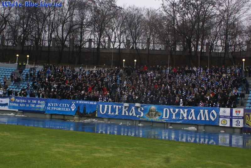 Динамо Київ - Дніпро Дніпропетровськ [30/11/2008] 17 тур Прем'єр Ліги