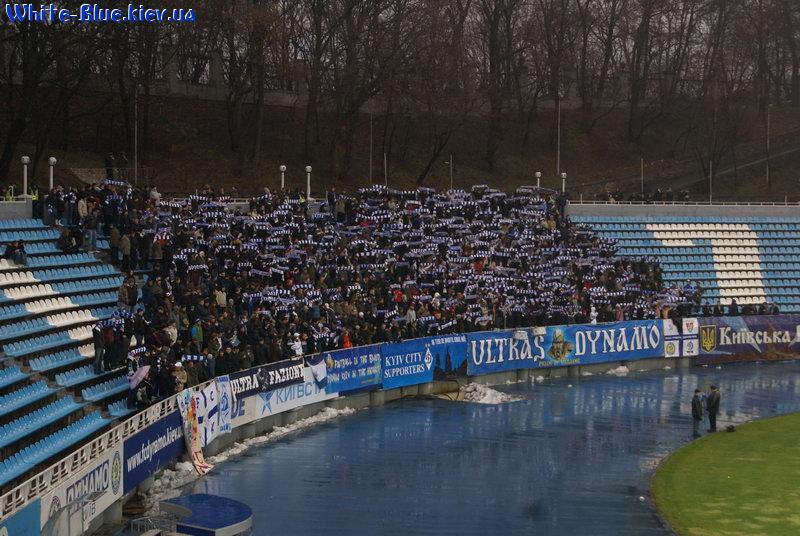 Динамо Київ - Дніпро Дніпропетровськ [30/11/2008] 17 тур Прем'єр Ліги