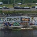 Графіті Динамо Київ