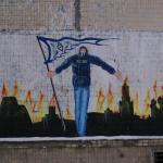 Графіті Динамо Київ