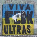 Графіті Динамо Київ