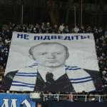 Динамо Київ - Фенербахче Стамбул [10/12/2008] 6-й тур Ліги Чемпіонів