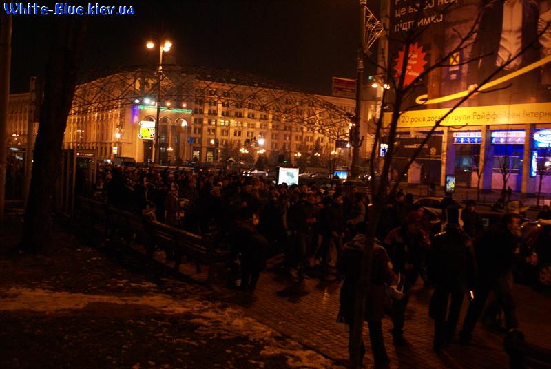 Динамо Київ - Фенербахче Стамбул [10/12/2008] 6-й тур Ліги Чемпіонів