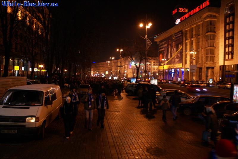 Динамо Київ - Фенербахче Стамбул [10/12/2008] 6-й тур Ліги Чемпіонів