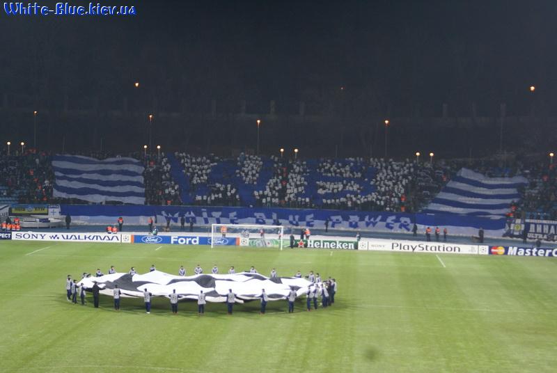 Динамо Київ - Фенербахче Стамбул [10/12/2008] 6-й тур Ліги Чемпіонів