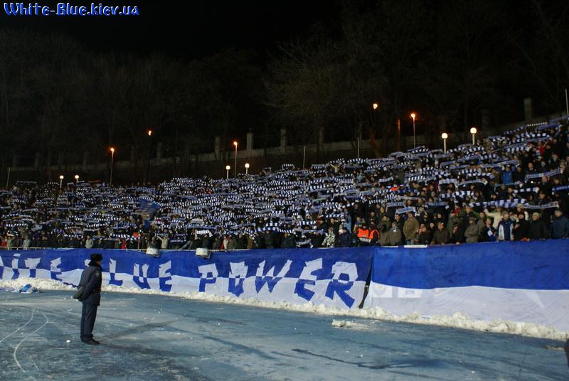 Динамо Київ - Фенербахче Стамбул [10/12/2008] 6-й тур Ліги Чемпіонів