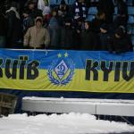 Динамо Київ - Фенербахче Стамбул [10/12/2008] 6-й тур Ліги Чемпіонів