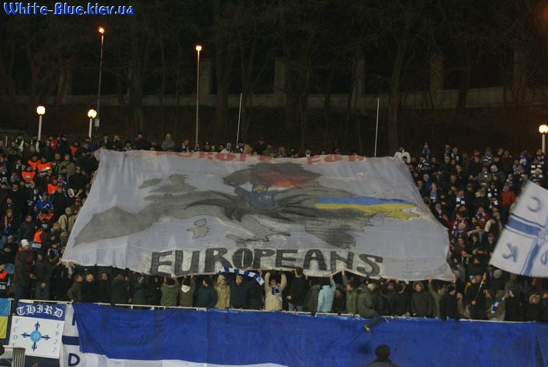 Динамо Київ - Фенербахче Стамбул [10/12/2008] 6-й тур Ліги Чемпіонів