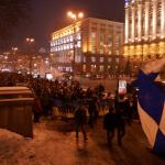 Динамо Київ - Валенсія Іспанія [10/02/2009] 1/16 Кубку УЕФА 