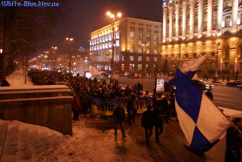 Динамо Київ - Валенсія Іспанія [10/02/2009] 1/16 Кубку УЕФА 