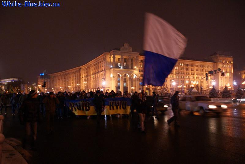 Динамо Київ - Валенсія Іспанія [10/02/2009] 1/16 Кубку УЕФА 