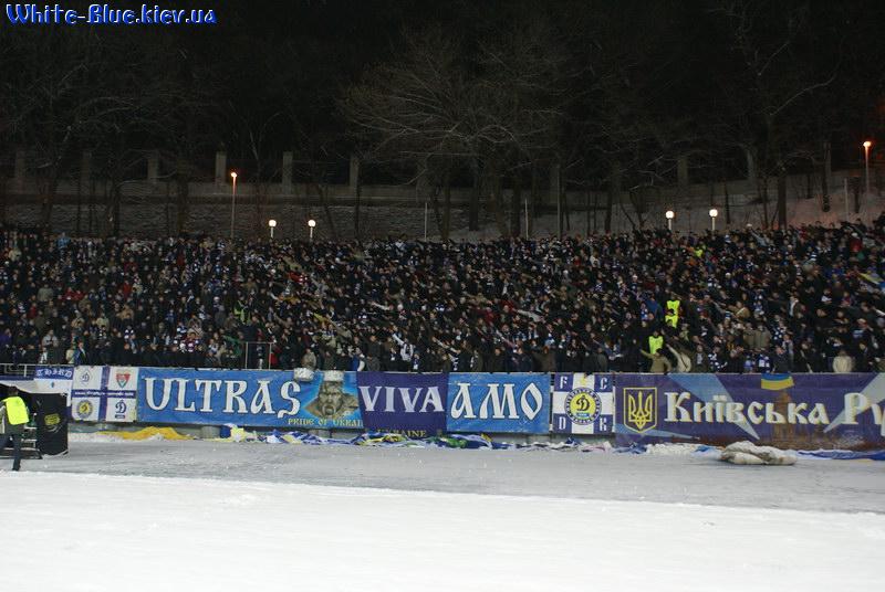 Динамо Київ - Валенсія Іспанія [10/02/2009] 1/16 Кубку УЕФА 