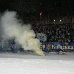 Динамо Київ - Валенсія Іспанія [10/02/2009] 1/16 Кубку УЕФА 