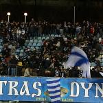 Динамо Київ - Ворскла Полтава [08/03/2009] 19 тур Прем'єр Ліги