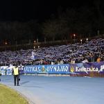 Динамо Київ - Металіст Харків [12/03/2009] 1/8 Кубку УЕФА 