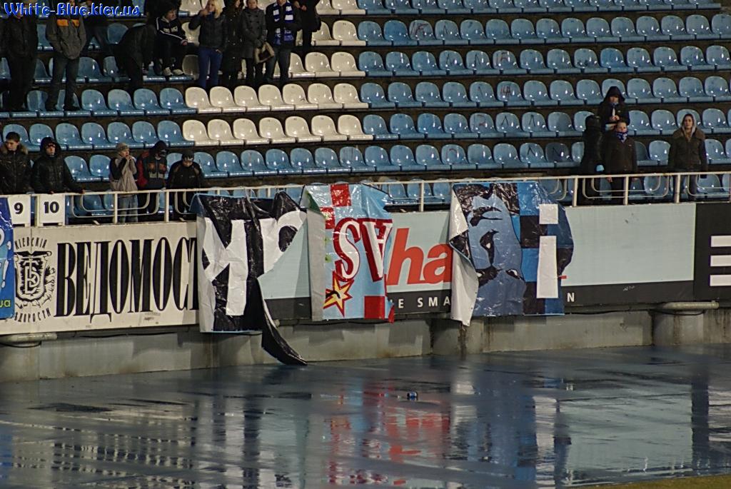 Динамо Київ - Арсенал Київ [23/03/2009] 21 тур Прем'єр Ліги