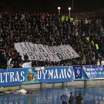 Динамо Київ - Арсенал Київ [23/03/2009] 21 тур Прем'єр Ліги